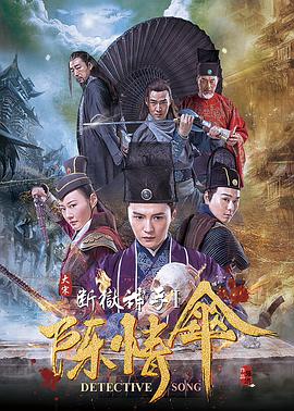 《妹妹的朋友》剧照
